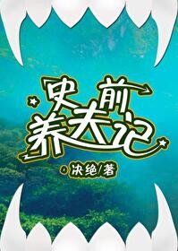 小热恋