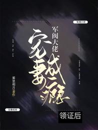 [es偶像梦幻祭]我的弟弟是偶像